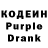 Кетамин VHQ Prosto Gus