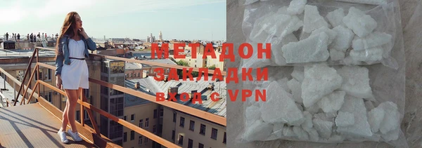 герыч Арсеньев