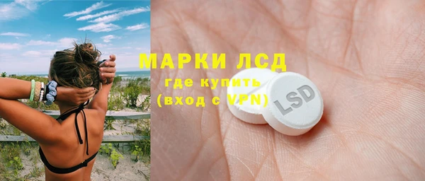 герыч Арсеньев