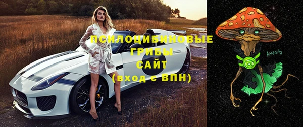 первитин Аркадак