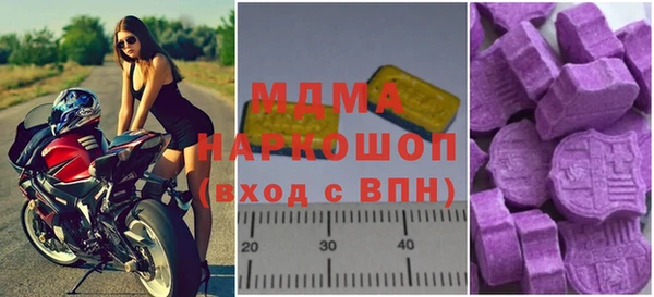 первитин Аркадак