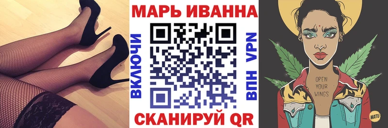 Бошки марихуана марихуана  mega как войти  Северобайкальск  купить  
